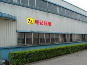 桂林星钻超硬材料有限公司官网_改版