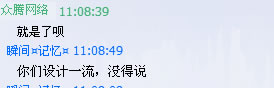 案例评价